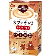 Amazon.co.jp: 森永 E赤ちゃん エコらくパック つめかえ用 800g(400g×2