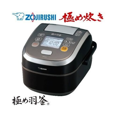 Amazon | ZOJIRUSHI 【新・極め羽釜】圧力IH炊飯ジャー NP-WA10-TP