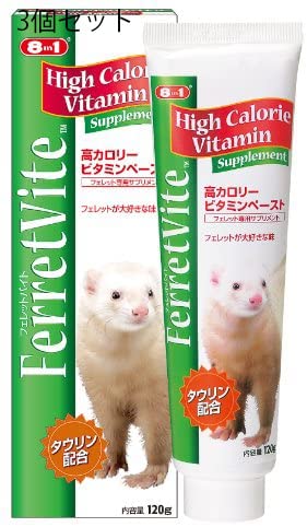 Amazon | エイト イン ワン (8 in 1) 8in1フェレットバイト・ビタミン