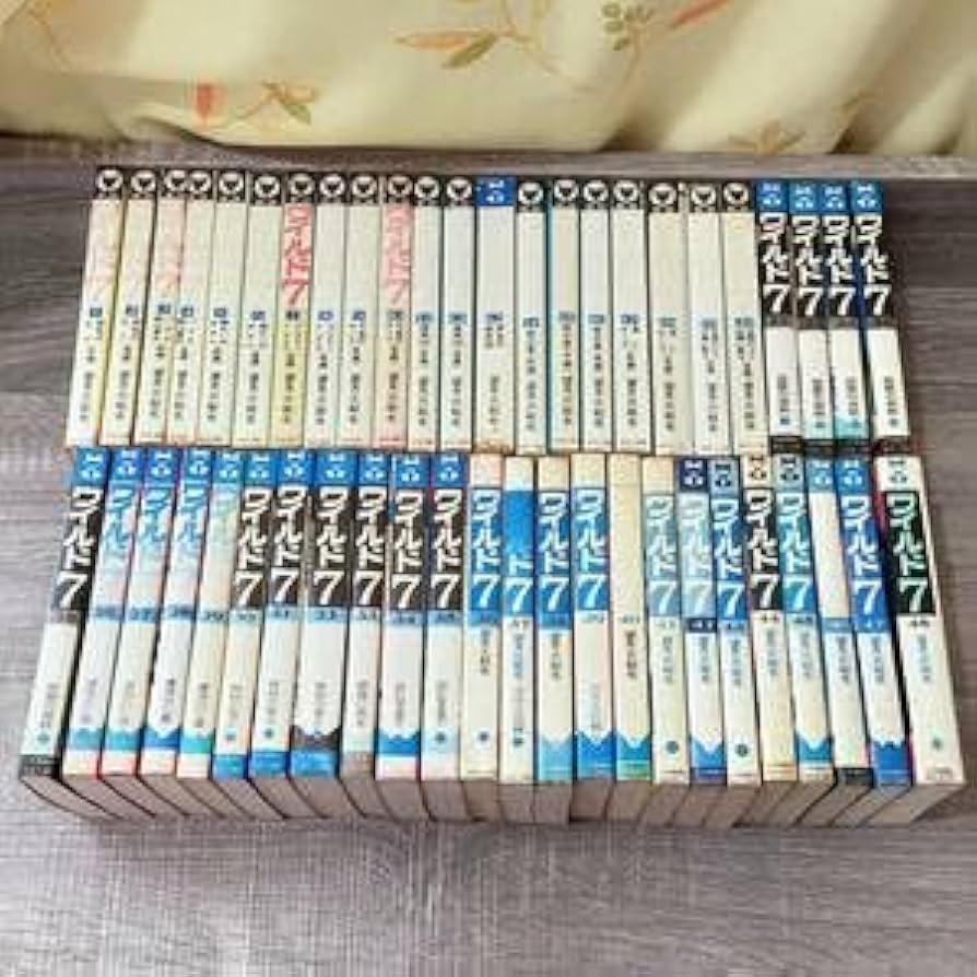 Amazon.co.jp: 漫画 コミック ワイルド7 全48巻 全巻セット 望月三起也
