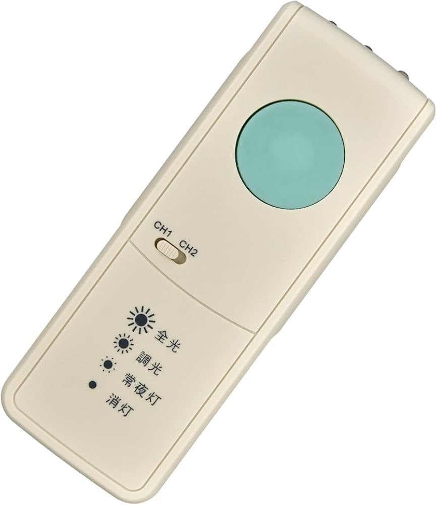 Amazon | AHTHA 代用リモコン for TOSHIBA FRC-155T LEDシーリング