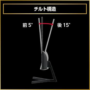 Amazon.co.jp: ORION 23.8型 液晶ディスプレイ ASO241B | 液晶モニター