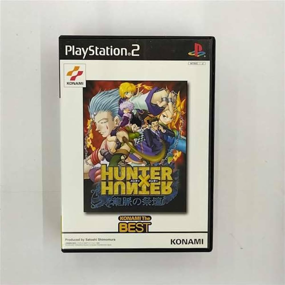Amazon | Hunter X Hunter 龍脈の祭壇(コナミ ザ ベスト) | ゲーム