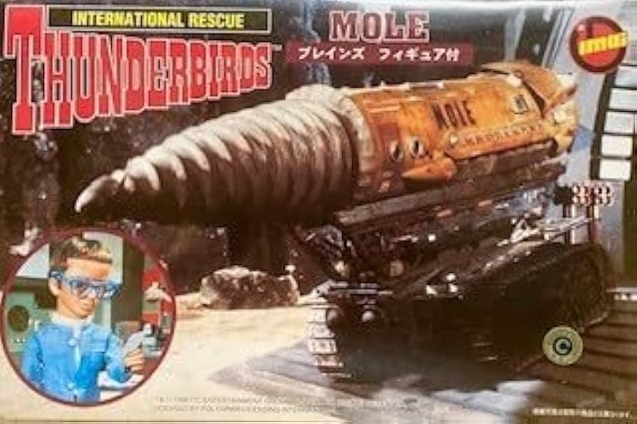 Amazon.co.jp: 絶版品 ジェットモグラタンク ブレインズ フィギュア