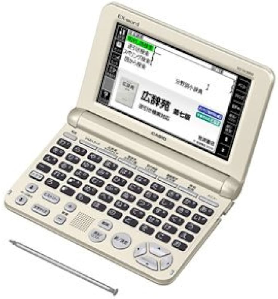 Amazon | カシオ計算機 Ex-word 電子辞書 XD-SK5000GD | CASIO(カシオ