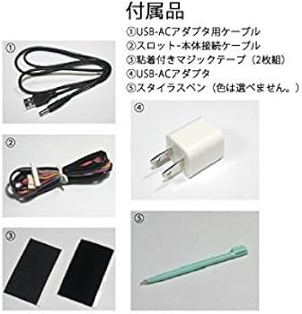 Amazon | 中古パチスロ 実機 新ハナビ（新HANABI） 実機 筐体 1BET可能