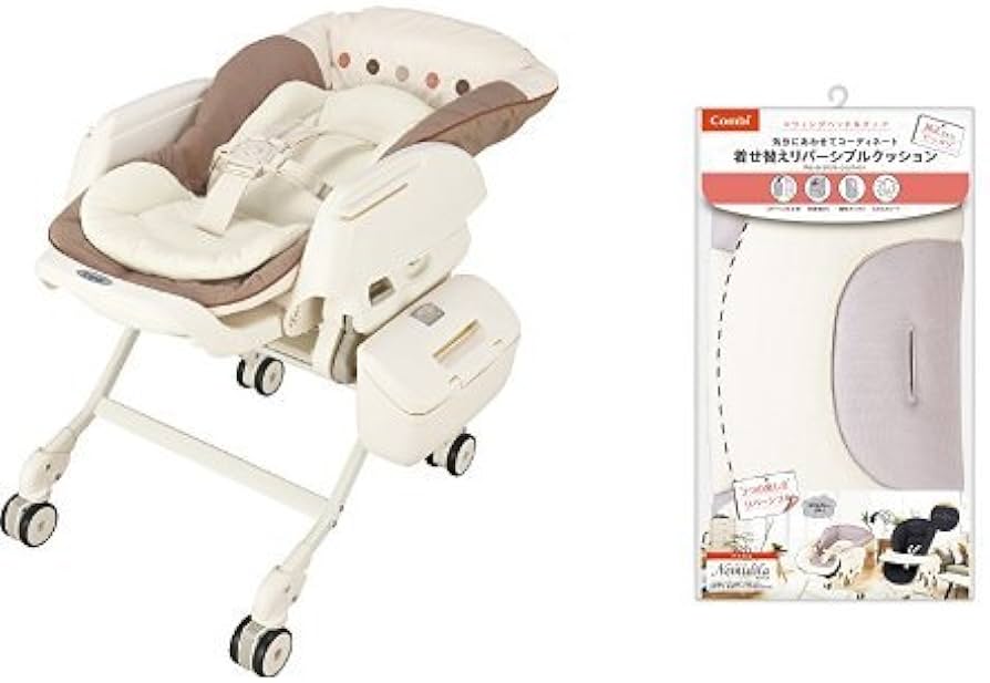 Amazon | 【セット買い】Combi (コンビ) ベビーラック ネムリラ AUTO