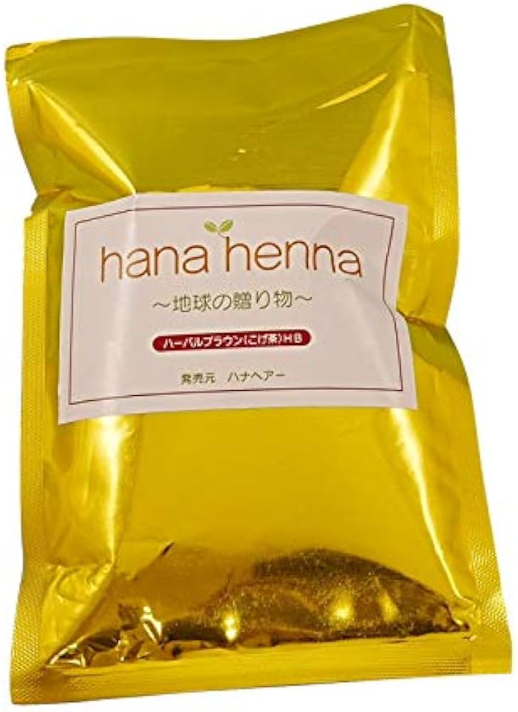Amazon | ハナヘナ ハーバルブラウン 100g | hana henna | ヘナ 通販
