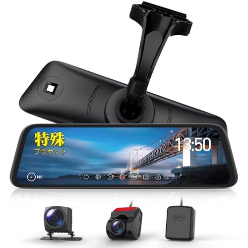 AUTO-VOX - T9 Pro M の評価 | SHOPSTAFF