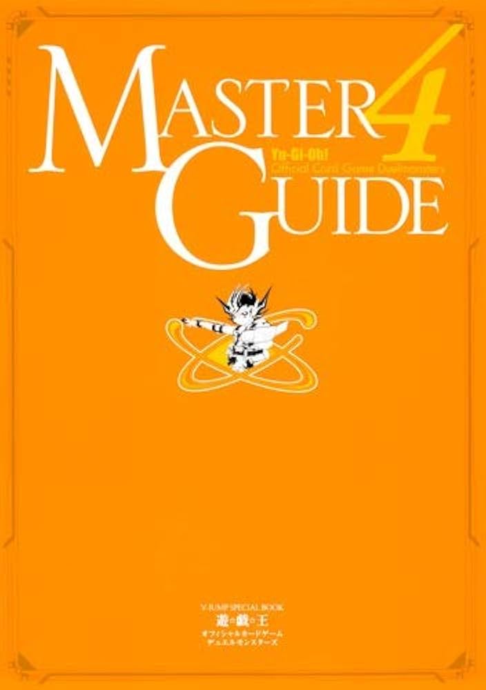 遊☆戯☆王 オフィシャルカードゲーム デュエルモンスターズ マスター