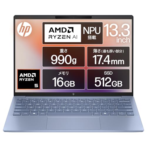 Amazon.co.jp: HP ノートパソコン Pavilion Aero 13-bg 13.3インチ