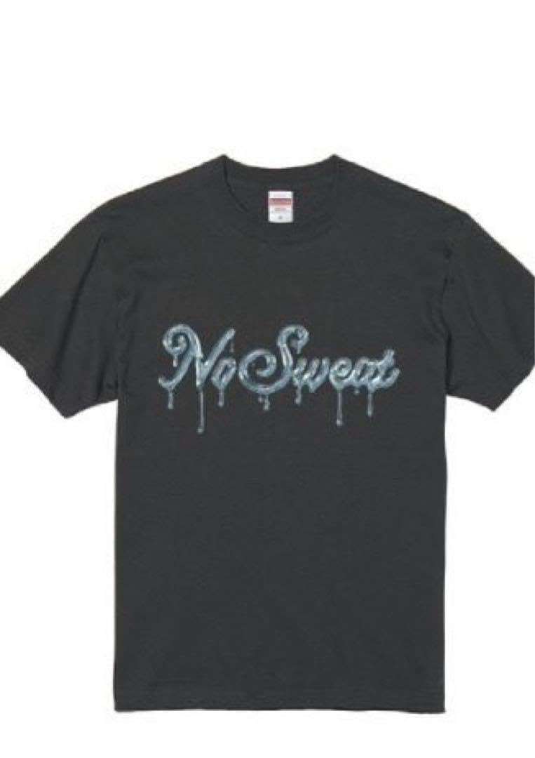 Amazon.co.jp: 礼賛 no sweat Tシャツ ラランド サーヤ 川谷絵音 I