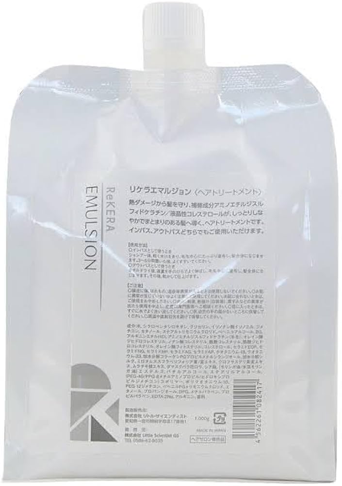 Amazon.co.jp: リケラエマルジョン1000g : ビューティー