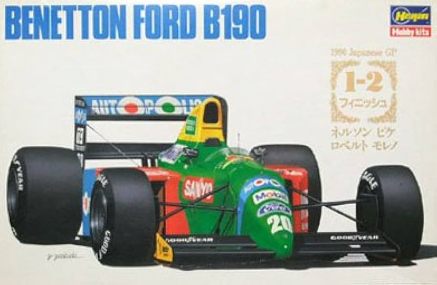 Amazon.co.jp: ハセガワ1/24ベネトンフォードB190'90日本GP1-2