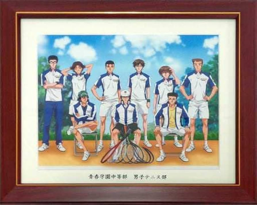 Amazon.co.jp: テニスの王子様 青学 The Quarter 額装ポートレート