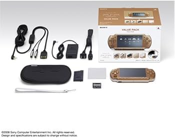 Amazon | PSP「プレイステーション・ポータブル」 バリュー・パック