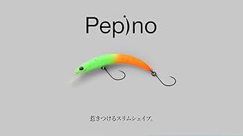 Amazon.co.jp: ジャッカル(JACKALL) ティモン ペピーノ DR MST