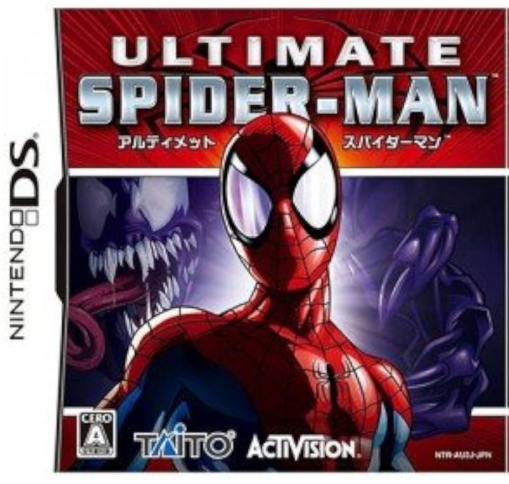 Amazon | アルティメット スパイダーマン | ゲームソフト