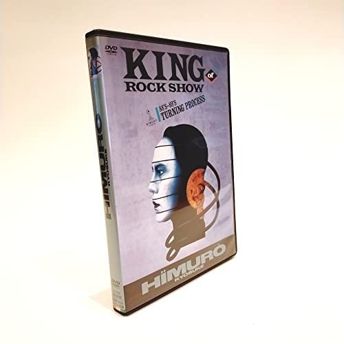 Amazon.co.jp: KING OF ROCK SHOW 88'S-89'S TURNING PROCESS [DVD