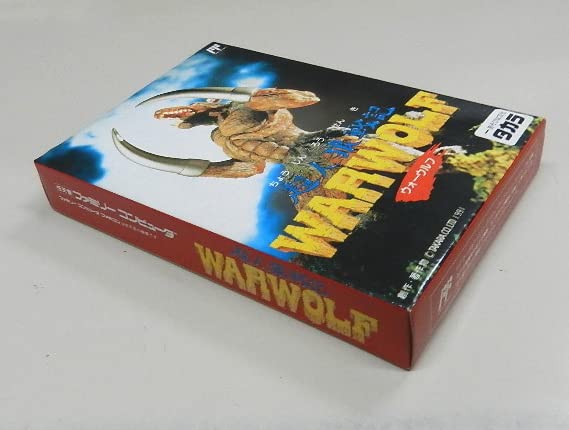 Amazon | 超人狼戦記ウォーウルフ | ゲームソフト