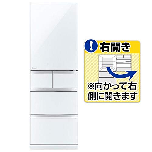 アクア 冷蔵庫 AQR-SBS45J-S｜ランク王