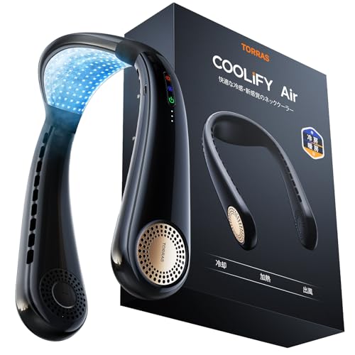 ネッククーラーとハンディファンが一体化したらとんでもなく快適になっ