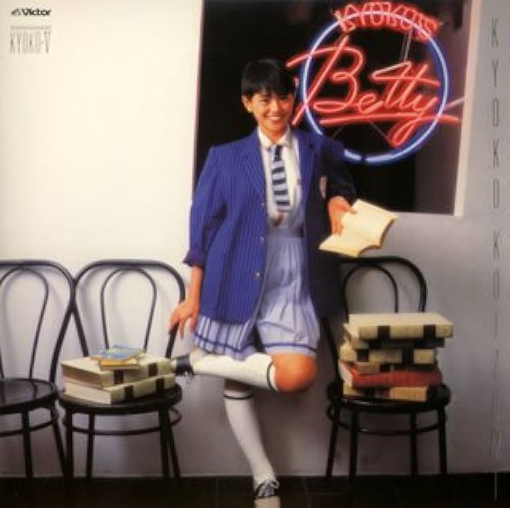 Amazon.co.jp: Betty +5(紙ジャケット仕様): ミュージック