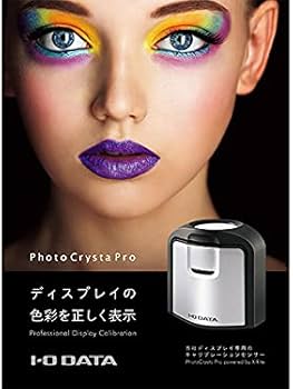 Amazon.co.jp: アイ・オー・データ IODATA キャリブレーションセンサー