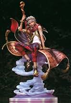 Amazon.co.jp: カリム・アルアジーム ディズニー ツイステッド