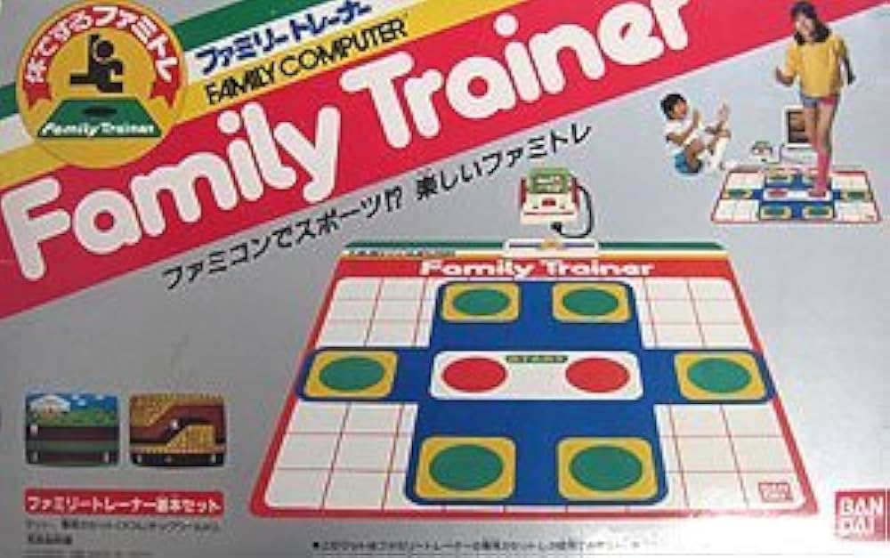 Amazon.co.jp: ファミリートレーナー : ゲーム