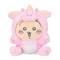 Amazon.co.jp: ちいかわ ハッピーバッグ 2024 (辰年) 干支ぬいぐるみ