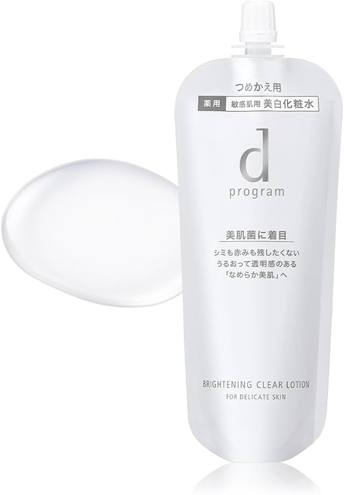 Amazon | 【公式】 dプログラム ブライトニングクリア ローション MB