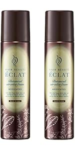 ÉCLAT Air color ダークブラウン 80g 9個入り ボタニカルエアカラー