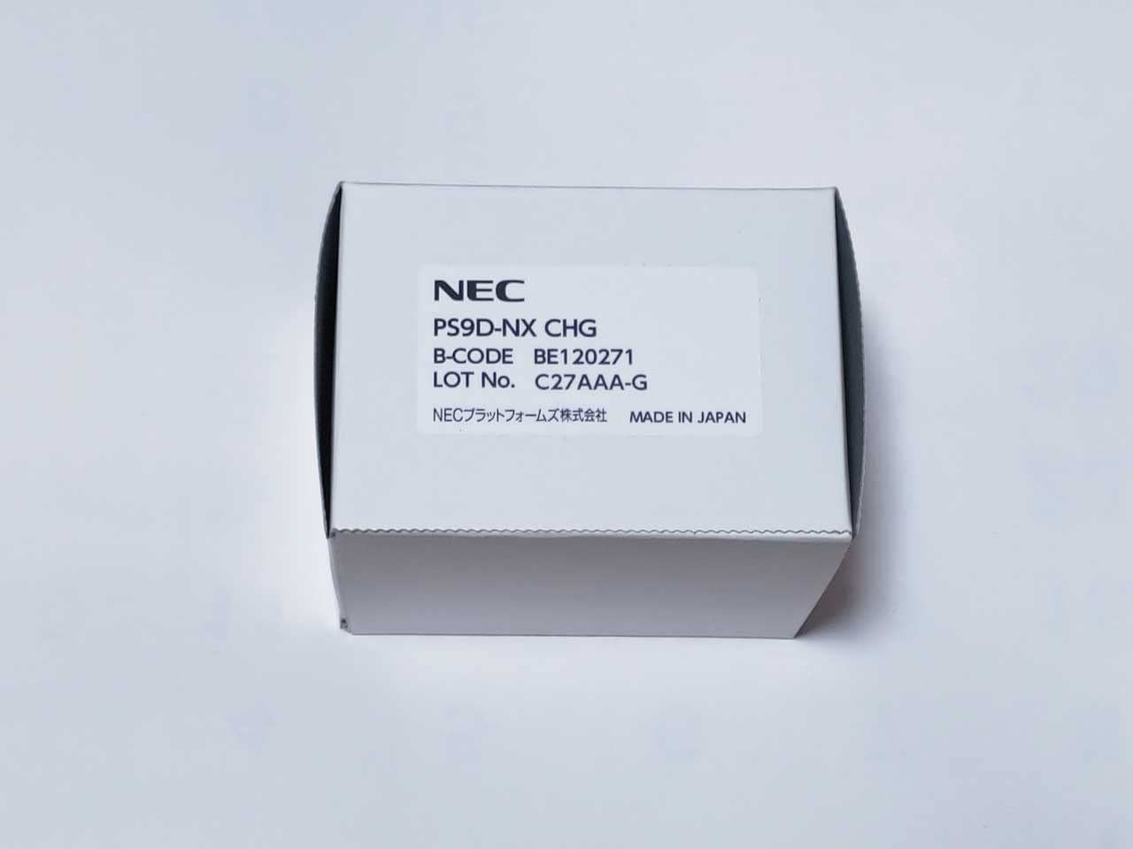 Amazon | Carrity-NW 充電台 (PS8D-NW CHG) | NEC | 増設子機・充電台