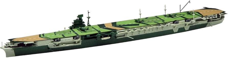 Amazon | 1/700 特シリーズ No.50 日本海軍航空母艦 瑞鶴 1944
