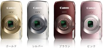 Amazon | Canon デジタルカメラ IXY 31S ブラウン IXY31S(BW