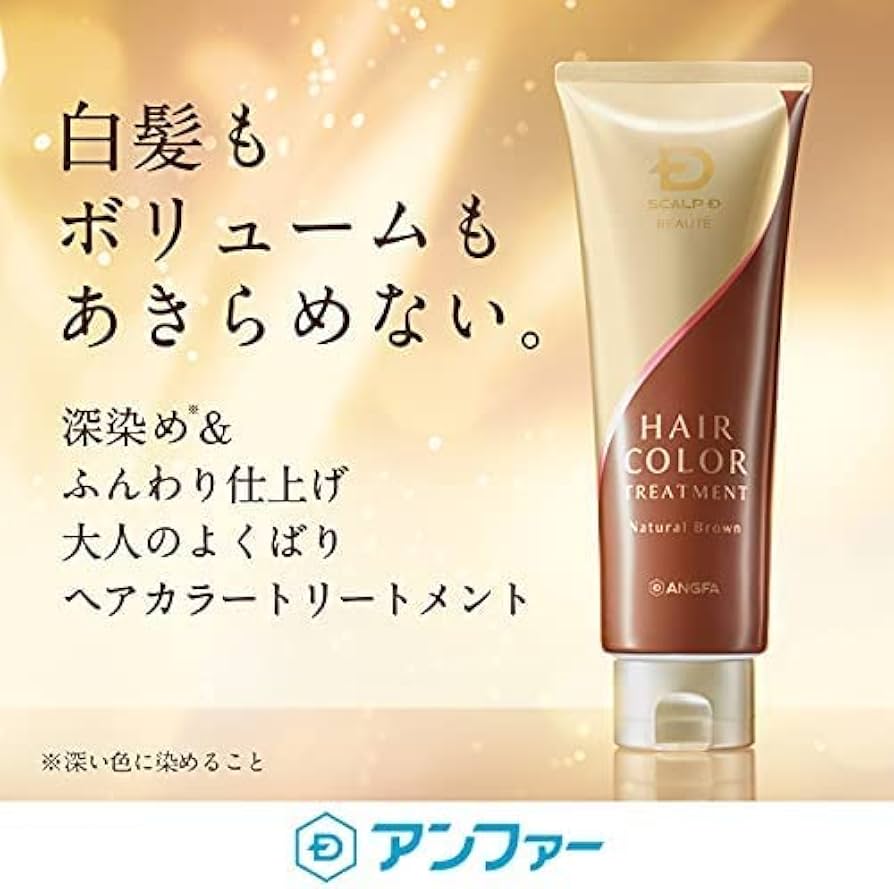 Amazon | スカルプD ボーテ ヘアカラートリートメント ナチュラル