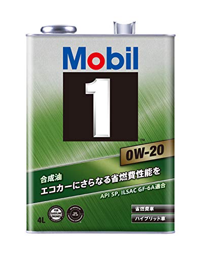 モービル モービル1 0W-20 SP 4L (車用エンジンオイル) 価格比較