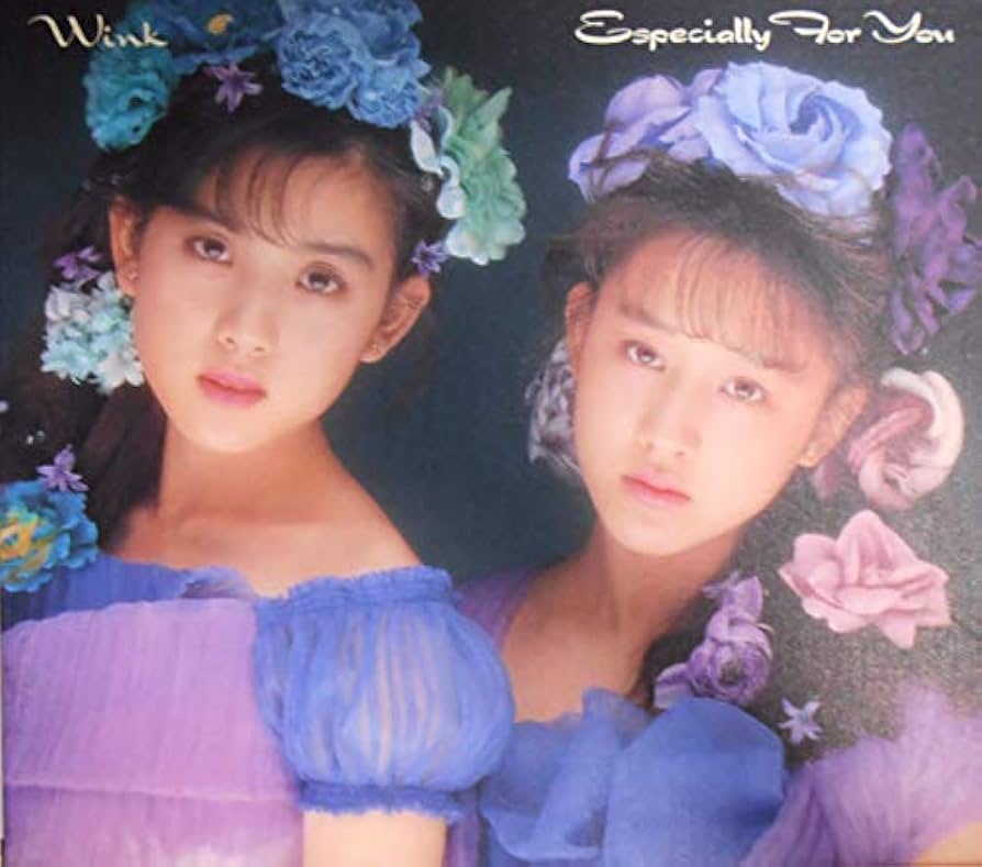 Amazon.co.jp: Especially For You 優しさにつつまれて: ミュージック