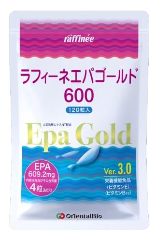 Amazon | ラフィーネエパゴールド600【小林式EPA】配合サプリメント120