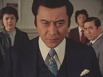 Amazon.co.jp: 江戸川乱歩の美女シリーズ Blu-ray BOX : 天知 茂, 井上