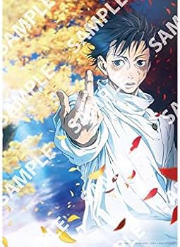 Amazon.co.jp: 呪術廻戦0 乙骨憂太 映画特典第2弾 ビジュアルボード