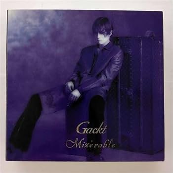 Gackt - Mizerable 1 - Amazon.com Music