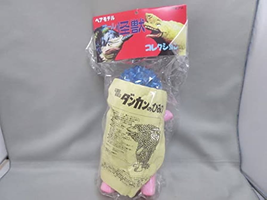 Amazon.co.jp: 【未開封】ウルトラセブンより ダンカン◇ベアモデル