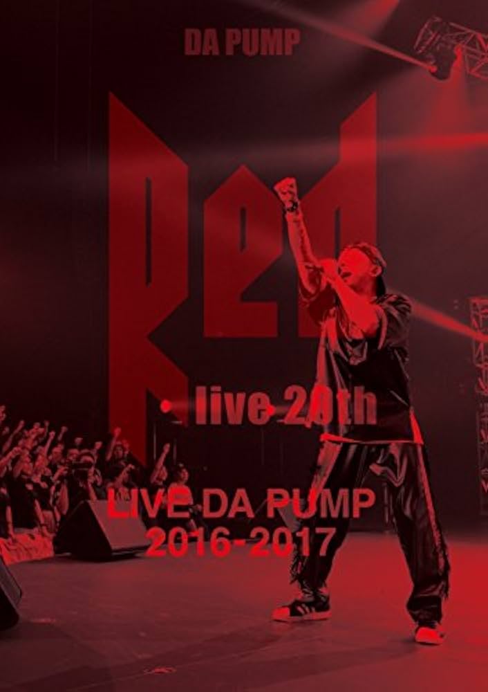 Amazon.co.jp: LIVE DA PUMP 2016-2017 