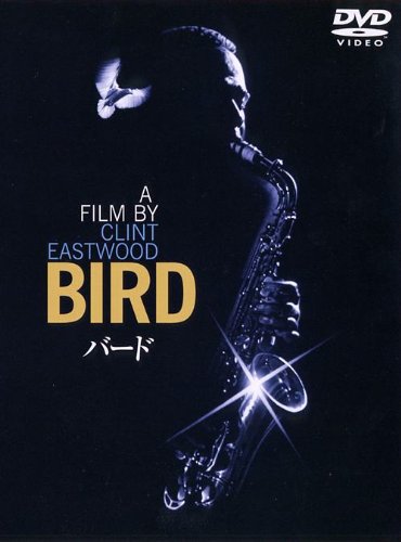 Amazon.co.jp: バード [DVD] : フォレスト・ウィテカー, ダイアン