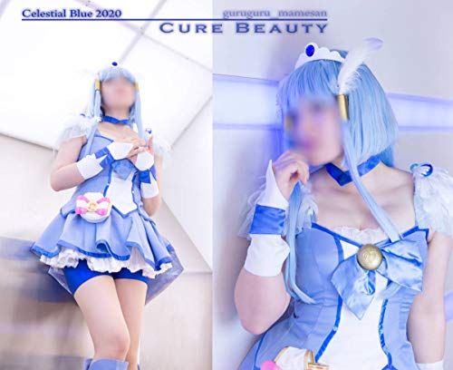 Amazon.co.jp: コスプレ衣装【スマイルプリキュア！】キュアビューティ