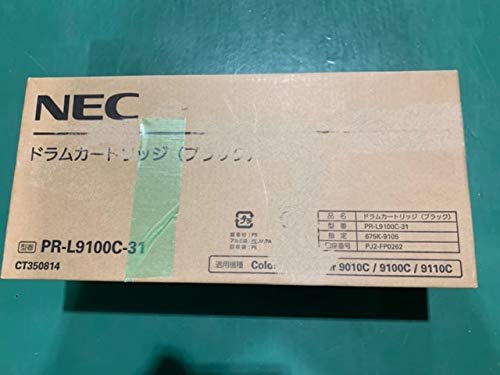 Amazon | NEC PR-L9100C-31 ドラム ブラック NE-DML9100-31J | NEC
