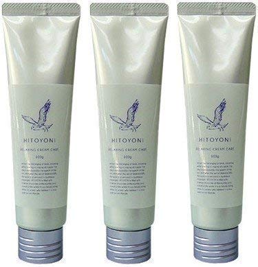 Amazon | 【x3個セット】 デミ ヒトヨニ リラクシング クリームケア