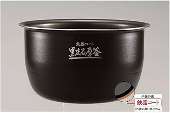 Amazon | 象印マホービン ZOJIRUSHI 炊飯器 5.5合 極め炊き 圧力IH